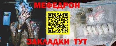 индика Ликино-Дулёво