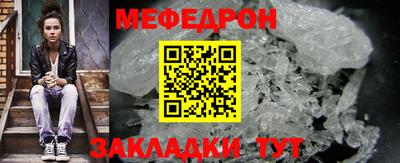 прущий лед Лесосибирск