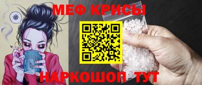 индика Ликино-Дулёво