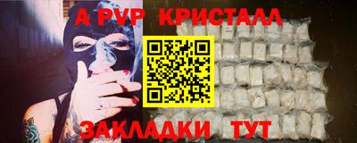 прущий лед Лесосибирск