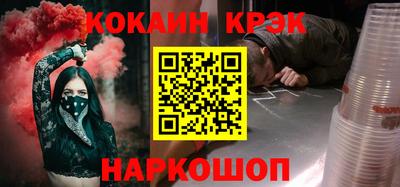 индика Ликино-Дулёво