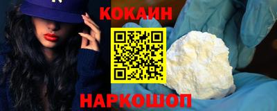 индика Ликино-Дулёво