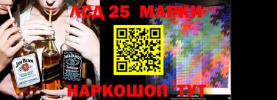индика Ликино-Дулёво