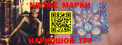 прущий лед Лесосибирск