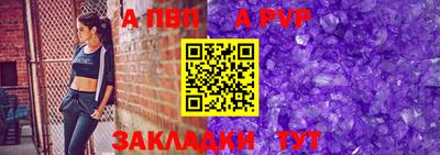 индика Ликино-Дулёво