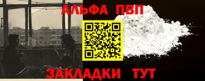 прущий лед Лесосибирск