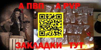 индика Ликино-Дулёво