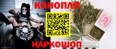 прущий лед Лесосибирск