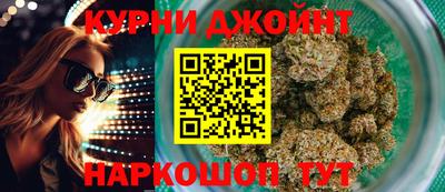 прущий лед Лесосибирск