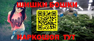 прущий лед Лесосибирск