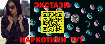 прущий лед Лесосибирск