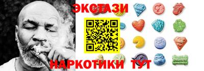прущий лед Лесосибирск