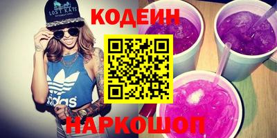 индика Ликино-Дулёво