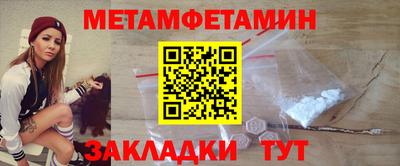 прущий лед Лесосибирск