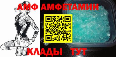 индика Ликино-Дулёво