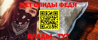 прущий лед Лесосибирск