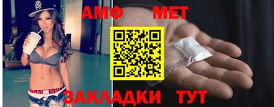 индика Ликино-Дулёво