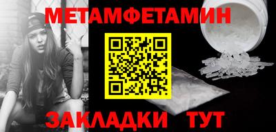 индика Ликино-Дулёво