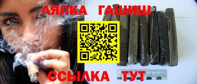 индика Ликино-Дулёво