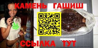 прущий лед Лесосибирск