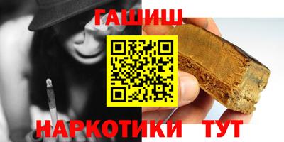 spice Ливны