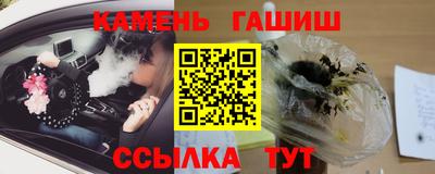 прущий лед Лесосибирск