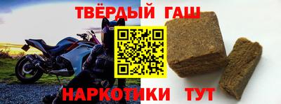 прущий лед Лесосибирск