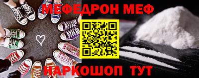 прущий лед Лесосибирск