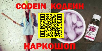 индика Ликино-Дулёво